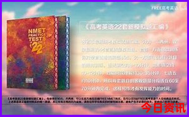 贵阳二甲以上医院有哪些
