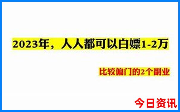 几月份去越南旅游最好
