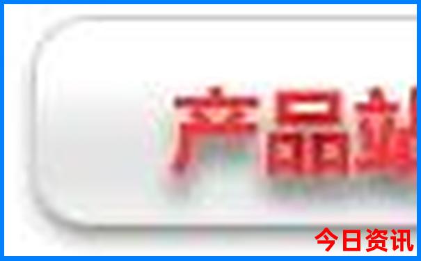 鲅鱼圈旅游必去景点