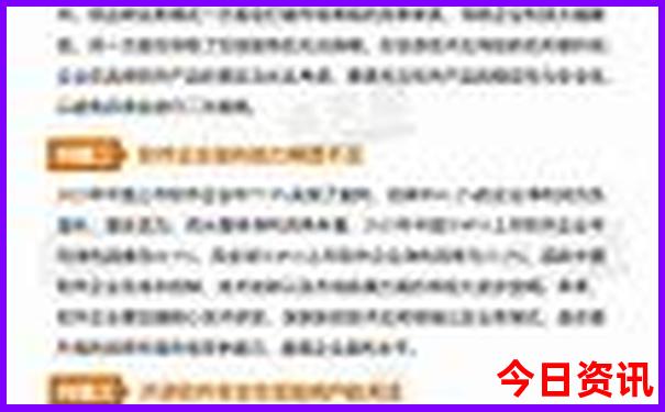 6月份哪里旅游凉快