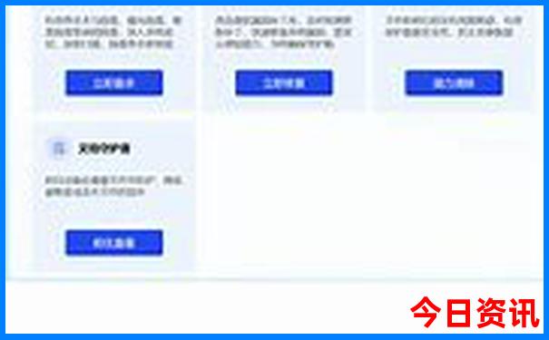 长沙十大旅游景点排行