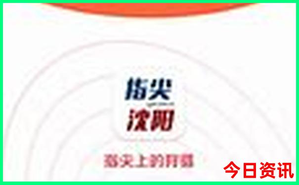 小学生北京旅游攻略必去景点