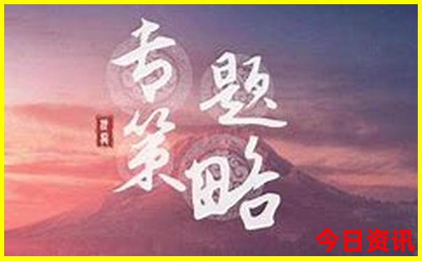 湖南万家丽广场有什么好玩的