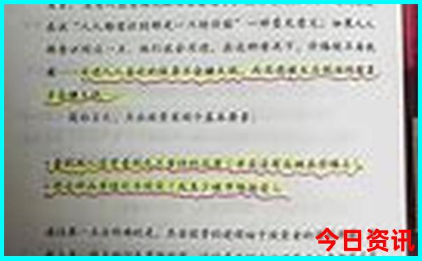 自费去北京旅游要多少钱