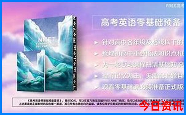 中国风景最美的省份