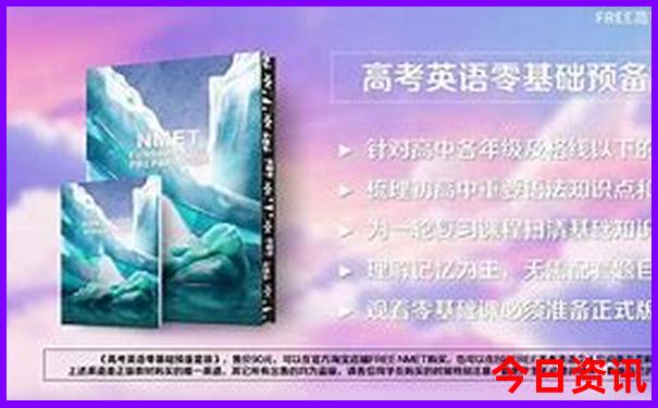 最快开奖