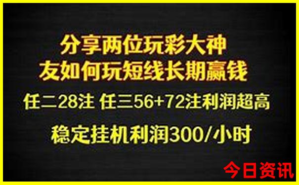 泸沽湖旅游攻略必去景点介绍