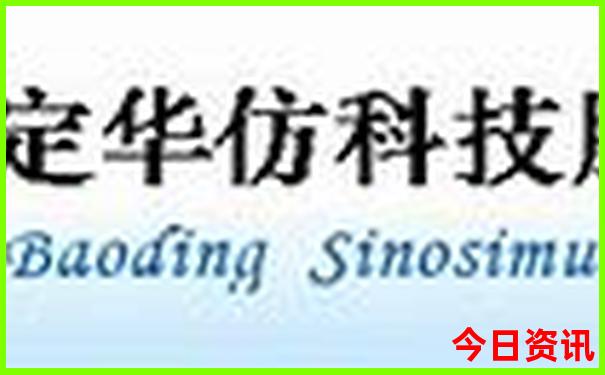 呼伦湖必去的三个景点