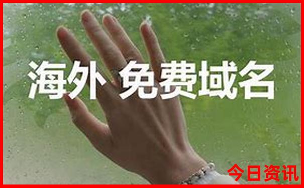大连自由行最佳攻略