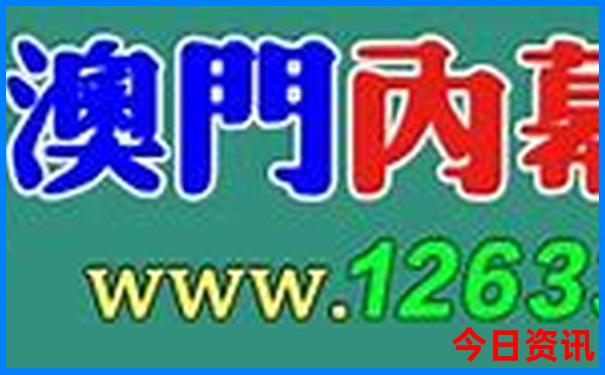暑假适合带孩子旅游的城市