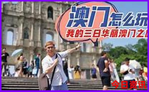 北京夏季玩水好去处