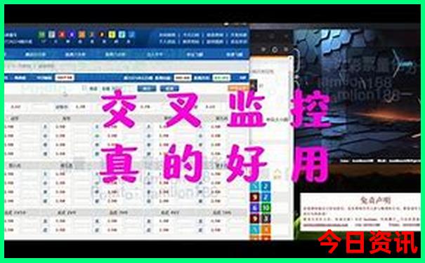 十大旅游app排行榜